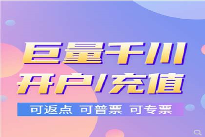 成功SEM账户运营案例解析