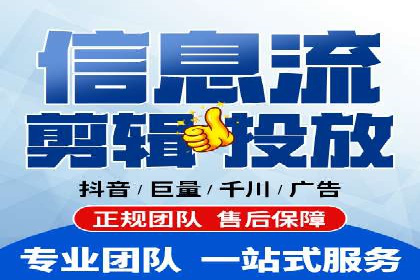 SEM竞价托管实战：关键词策略解析